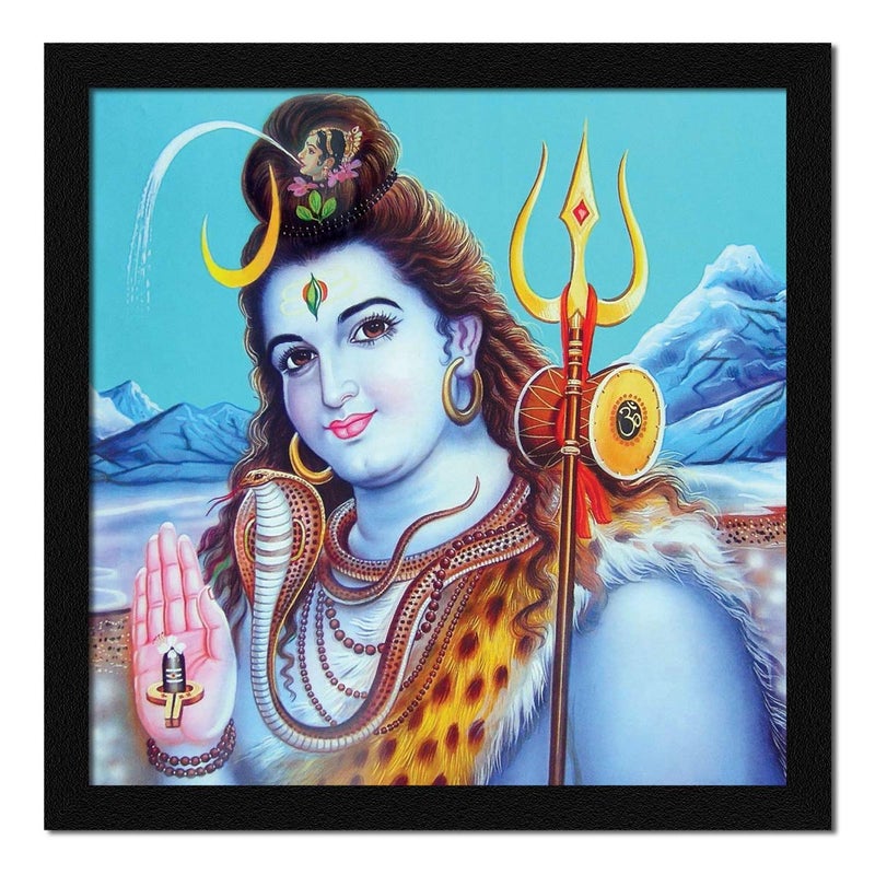 ArtX Paper Mahadev Shiv Shankar Bhole Baba Wall Art Painting Photo Frame Multicolor Traditional 13X13 in Set of 1