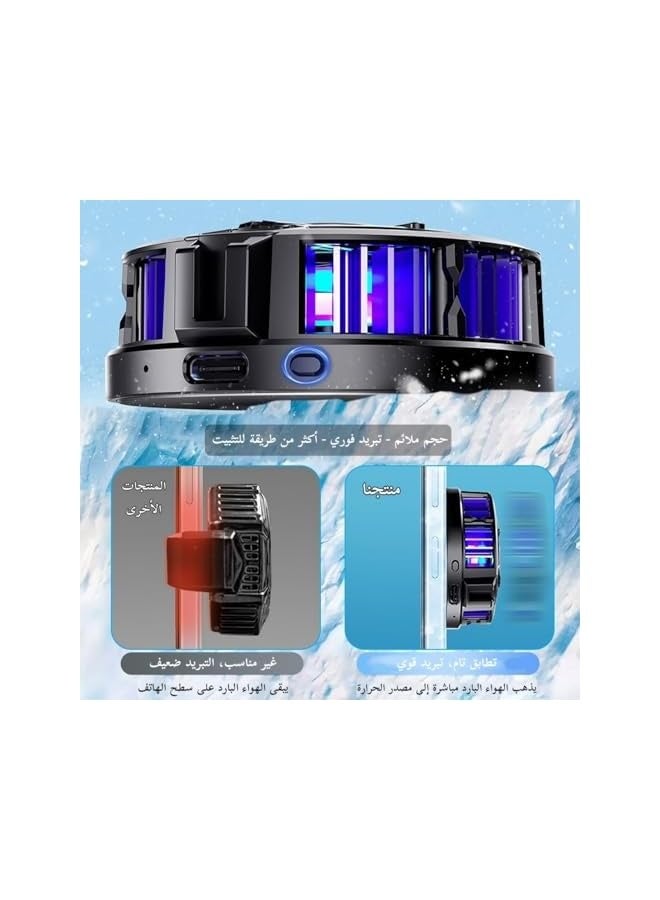 مروحة تبريد للهاتف والآيباد، مروحة محمولة عالية الأداء مع مغناطيس ووظيفة RGB، تبريد فوري، مروحة شبه موصلة لألعاب الهاتف المحمول، مبرد قائم، مبرد للهاتف والآيباد - Image 4