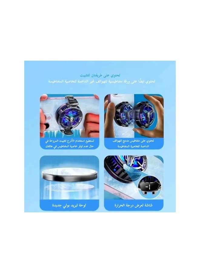مروحة تبريد للهاتف والآيباد، مروحة محمولة عالية الأداء مع مغناطيس ووظيفة RGB، تبريد فوري، مروحة شبه موصلة لألعاب الهاتف المحمول، مبرد قائم، مبرد للهاتف والآيباد - Image 5