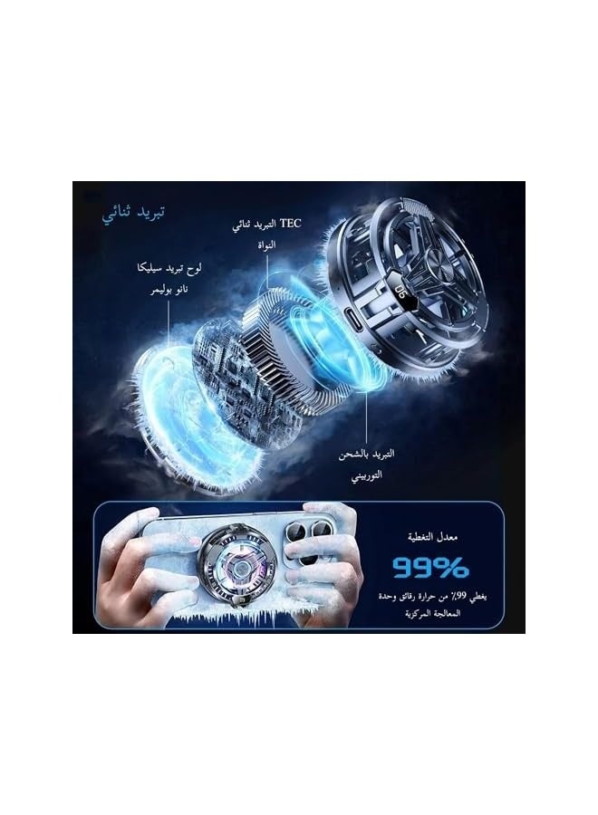 مروحة تبريد للهاتف والآيباد، مروحة محمولة عالية الأداء مع مغناطيس ووظيفة RGB، تبريد فوري، مروحة شبه موصلة لألعاب الهاتف المحمول، مبرد قائم، مبرد للهاتف والآيباد - Image 3