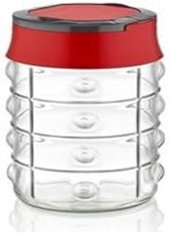 Qlux Active Button Jar, 1500 cc Capacity - pzsku/ZF845342E997EEC6592E4Z/45/_/1724097887/dd2a208a-b503-4686-b96a-cc1ae83f4a4c