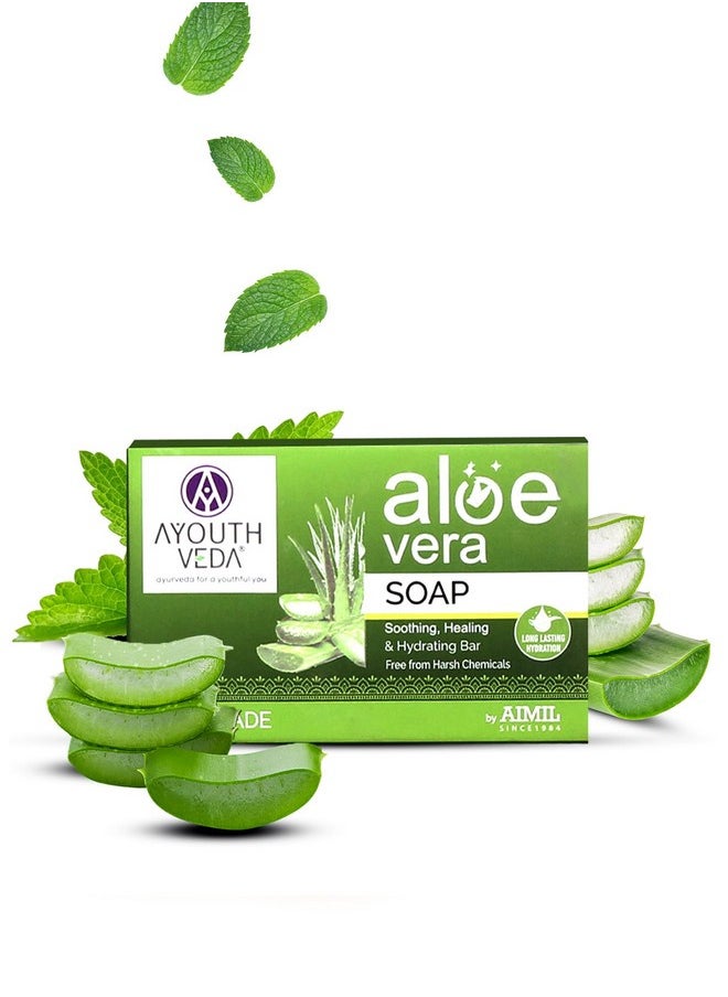 AYOUTHVEDA Aloe Vera Bathing Bar For Nourishes & Hydrate The Skin (Pack Of 3, 125G Each)  - Image 2