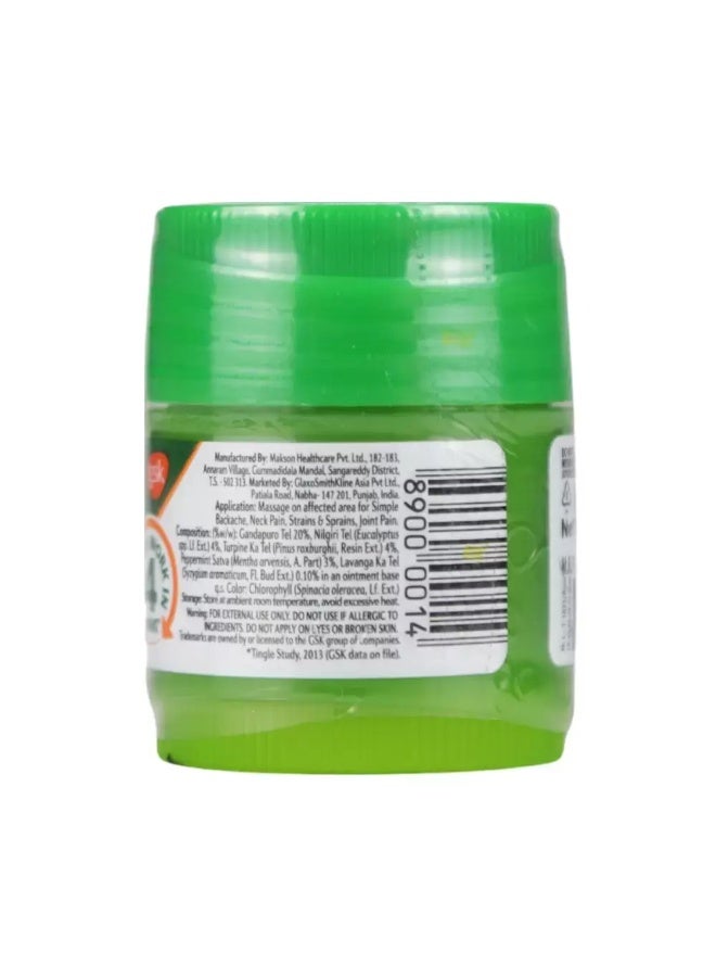 Iodex Body Pain Expert Balm- 16gms