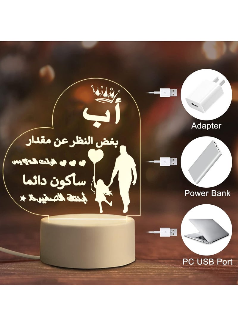 RARELY Colorful Artificial Father's Day Gifts for Dad from Daughter Dad Birthday Gifts Father Daughter Gifts Acrylic Sleep Night Light with Base  - Image 3