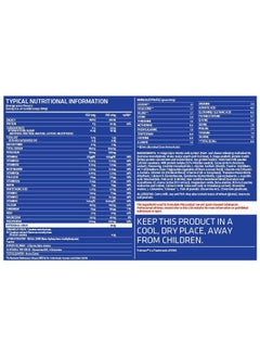 USN Hyperbolic Mass GH Strawberry Cheesecake 1kg  - Image 2