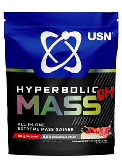 USN Hyperbolic Mass GH Strawberry Cheesecake 1kg  - Image 1