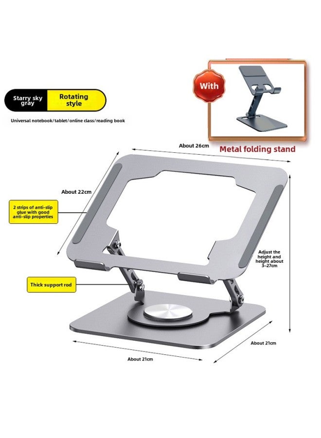 [Special Grade Carbon Steel] Computer Bracket Notebook Bracket Flat Aluminum Alloy Suspension Lifting Folding Elevated-Color:Rotating Model [carbon Steel Material] + Metal Mobile Phone Holder  - Image 1