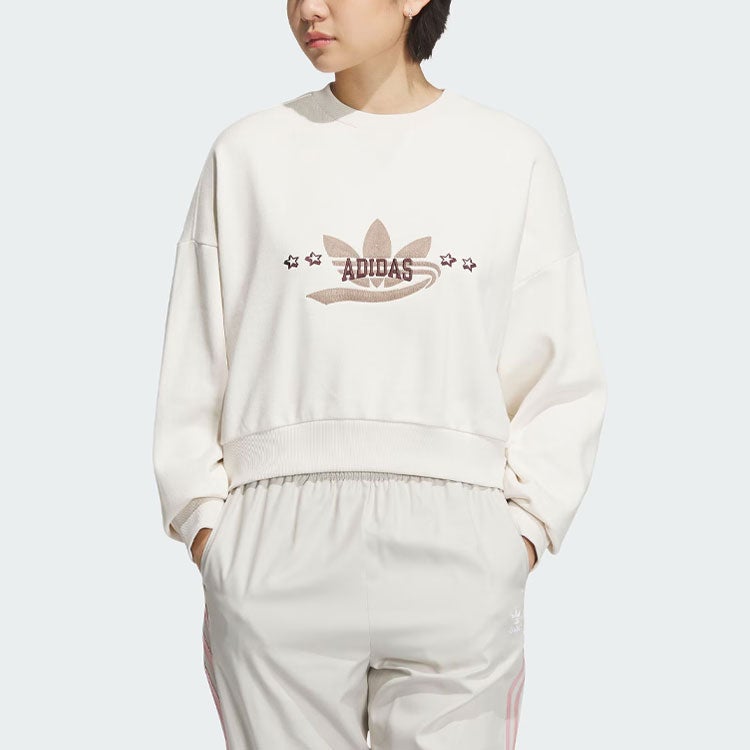 Adidas (WMNS) adidas originals Logo Sportswear Hoodie 'Beige' - Image 2