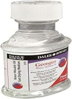 Daler Rowney Daler Rowney 119707015 Water Mixable Oil Bottle, 75 ml 