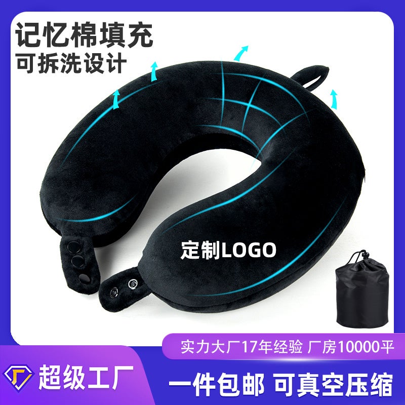 U-Shaped Pillow Travel Memory Foam Neck Pillow Plain Nap Pillow Portable Scarf Aircraft U-Shaped Pillow Custom Logo - Image 2