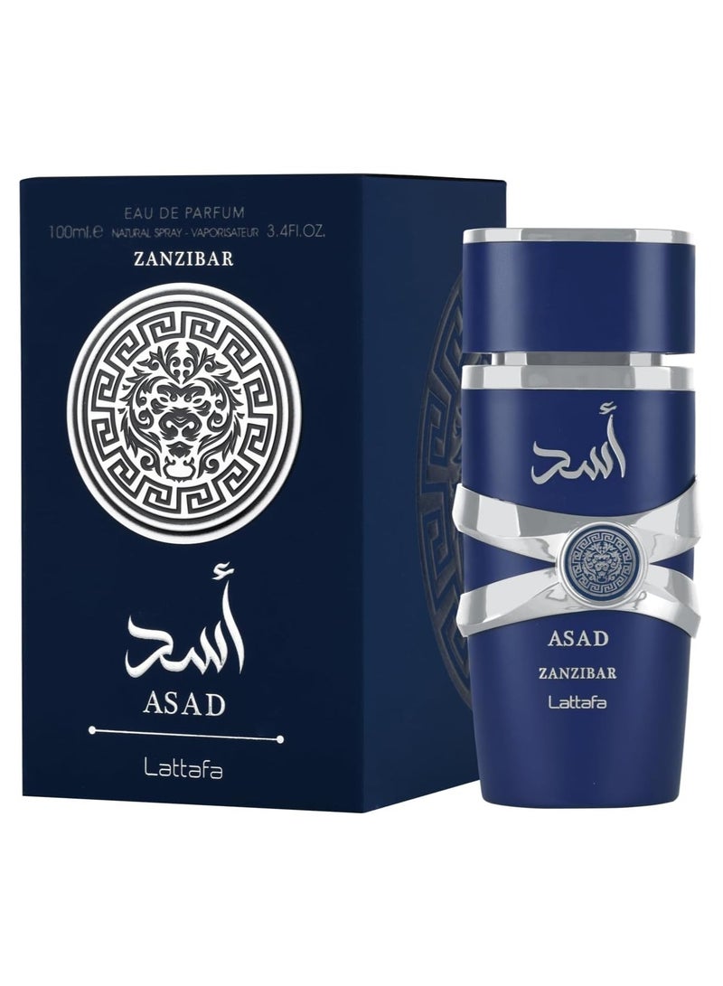 لطافة عطر اسد زنجبار او دي بارفان 100مل - Image 1