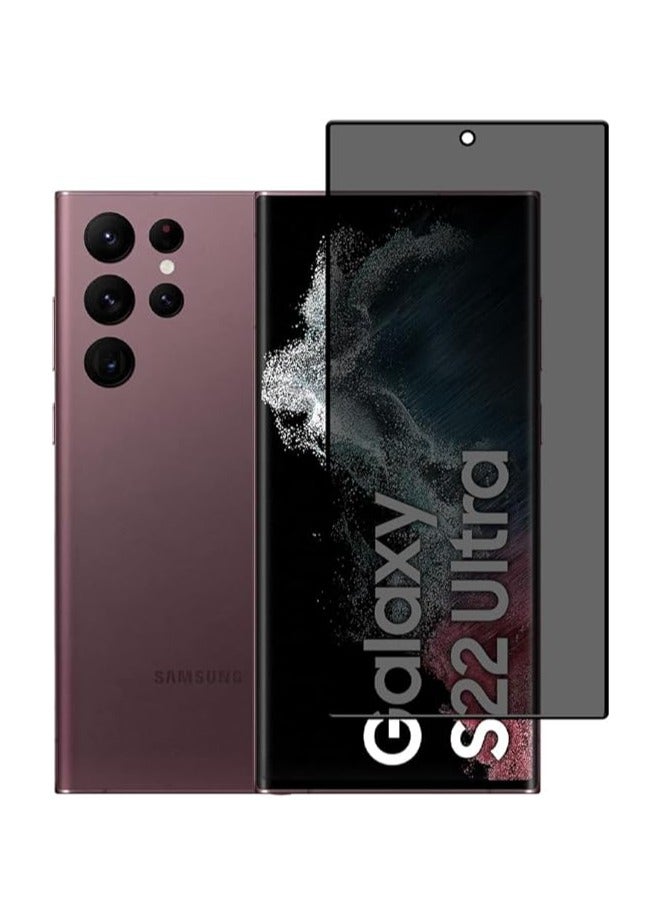 واقي شاشة للخصوصية لهاتف سامسونج جالاكسي إس 22 ألترا، مضاد للتجسس، صلابة ، مصنوع من زجاج مقوى عالي الدقة، يغطي شاشة كاملة مقاس 6.8 بوصة بتقنية .