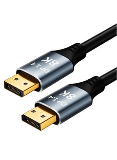 Chixing 8K DisplayPort Cable Ultra HD DisplayPort 1.4 Male to Male Nylon Cable SPCC Shell, Support 7680x4320 Resolution 8K@60Hz, 4K@144Hz, 2K@165Hz HDP HDCP for Gaming Monitor  - Image 1