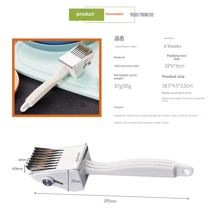 Squid Knife Cut Flower Multifunctional Household Pig Skin Duck Gizzard Flower Adjustment Depth Cut Waist Flower Tool Kitchen Gadgets(Squid flower cutter) - Image 3
