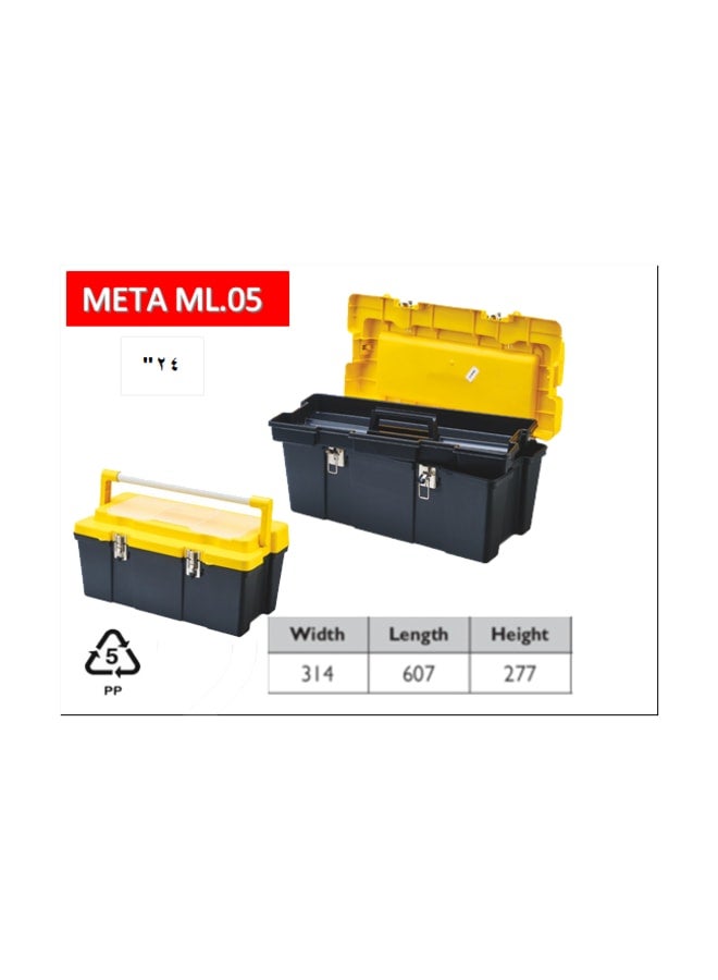 Turkish PORT-BAG META ML.05 24" Iron Lock Drawer Cover Tool Bag  - Image 2