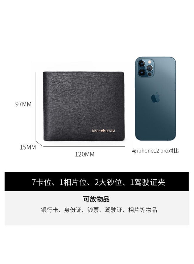 American Bison Men's Short Wallet Multi-card Leather Card Holder Practical Birthday Gift For Boyfriend Husband - Image 2