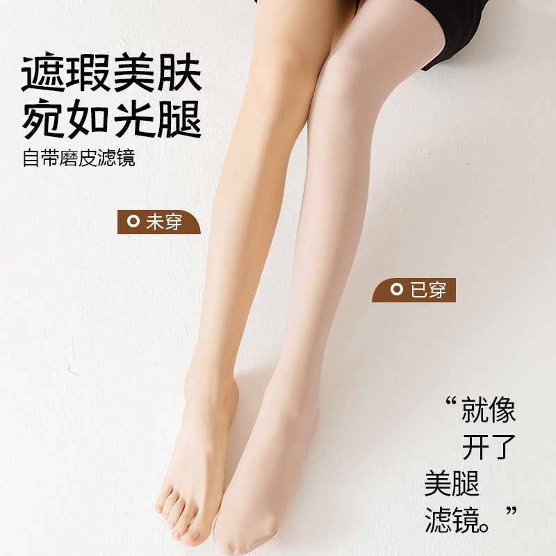 Fleece-Lined Black Silk Bare-Leg Artifact Fleece-Lined Women'S Slimming Look Beautiful Leg Leggings - Image 2