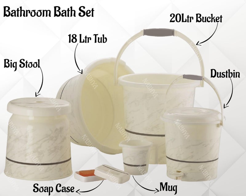 Nabhya مجموعة حمام فاخرة كاملة من نبهيا بلاستيك 11 قطعة وإكسسوارات للمنزل والمطبخ والحمام تشمل دلو سعة 20 لتر، حوض سعة 18 لتر، كرسي كبير، سلة مهملات، والمزيد بتشطيب جرانيت (أبيض) - Image 5