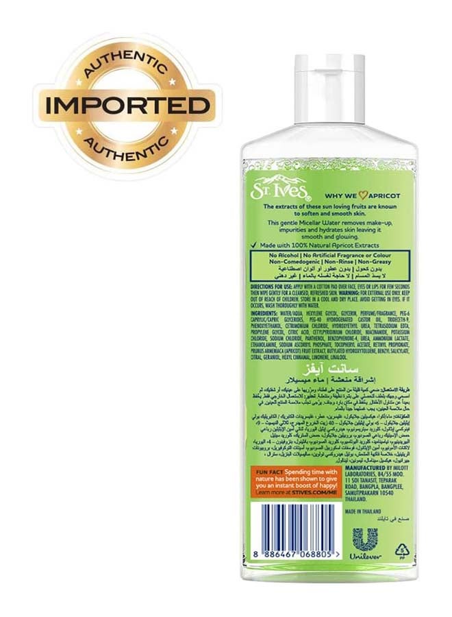 ST. Ives Apricot Miceller Water - Image 2