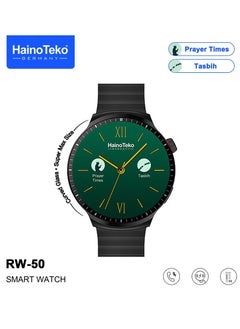 هينو تيكو ساعة ذكية HainoTeko RW 50 مقاس سوبر ماكس منحني AMOLED وإشعارات وقت الصلاة و3 أزواج من الأشرطة مصممة للرجال باللون الأسود  - Image 2