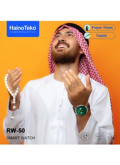 هينو تيكو ساعة ذكية HainoTeko RW 50 مقاس سوبر ماكس منحني AMOLED وإشعارات وقت الصلاة و3 أزواج من الأشرطة مصممة للرجال باللون الأسود  - Image 3