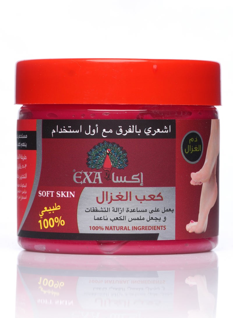 إكسا كريم كعب الغزال 30 مل - Image 1