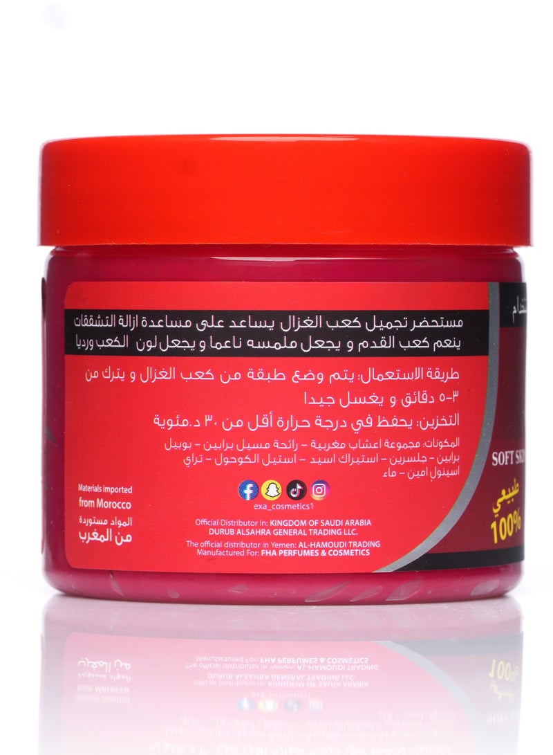 إكسا كريم كعب الغزال 30 مل - Image 2