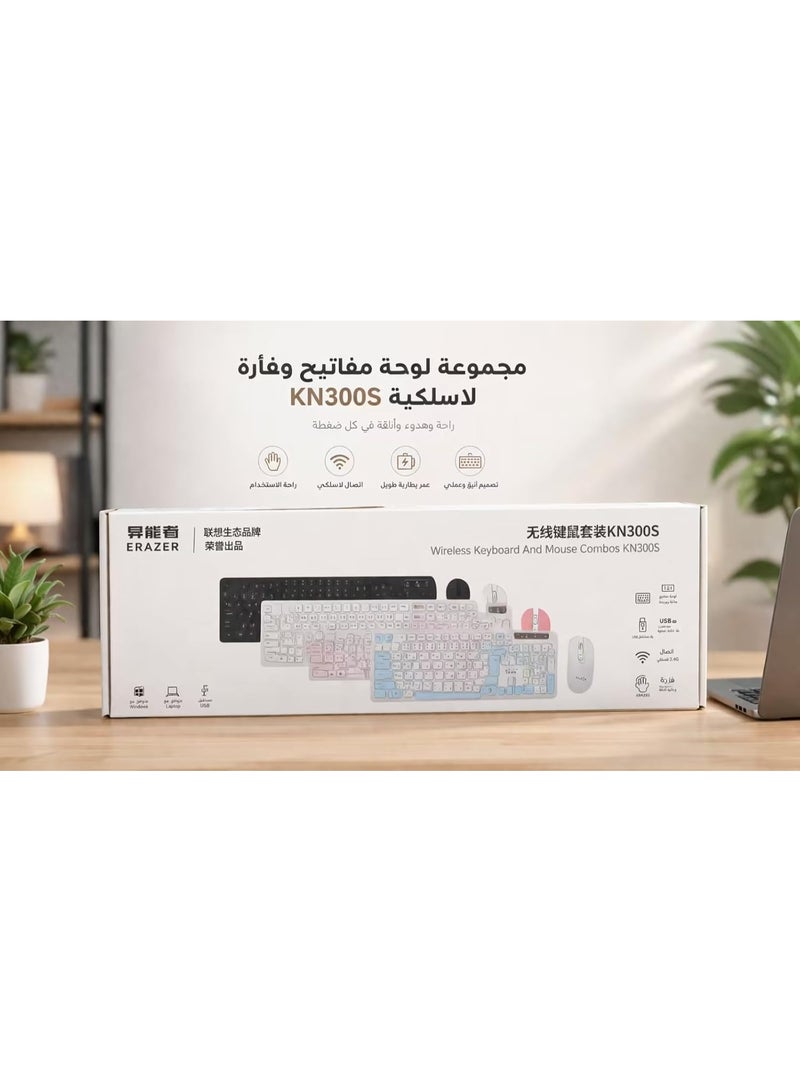 مجموعة لوحة مفاتيح وماوس لاسلكية ERAZER KN300S، 2.4G USB، وردي - Image 2