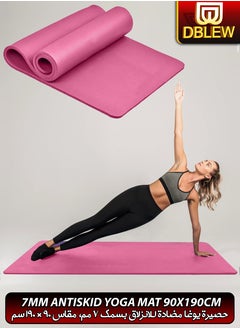 DBLEW Professional 7mm Thick Anti Fatigue Yoga Mat Knees Supportive Anti Slip Fitness Home Exercise EVA Eco Friendly Ideal For All Types Of Pilates Floor ABS Belly Tummy Fat Workouts Gym Stretching 90x190cm  - Image 1