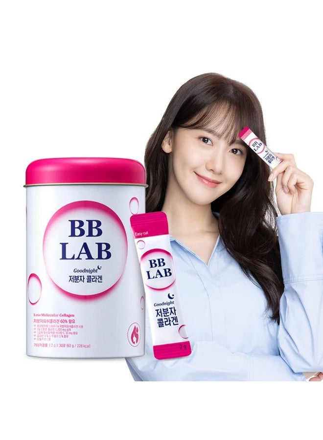 BB LAB Good Night Collagen Low Molecular Collagen Powder Stick Supplement Marine Collagen Fish Collagen Vitamin C Hyaluronic Acid 17 Probiotics Fast Absorption Mix Berry Flavor (Pack Of 1) - Image 1