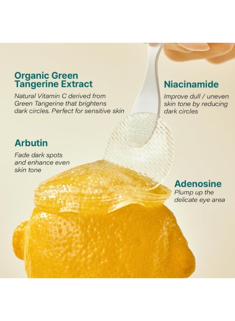 حل الهالات السوداء وبهتان تحت العين – لصقات جل فيتامين C من اليوسفي الأخضر من Goodal - Image 5