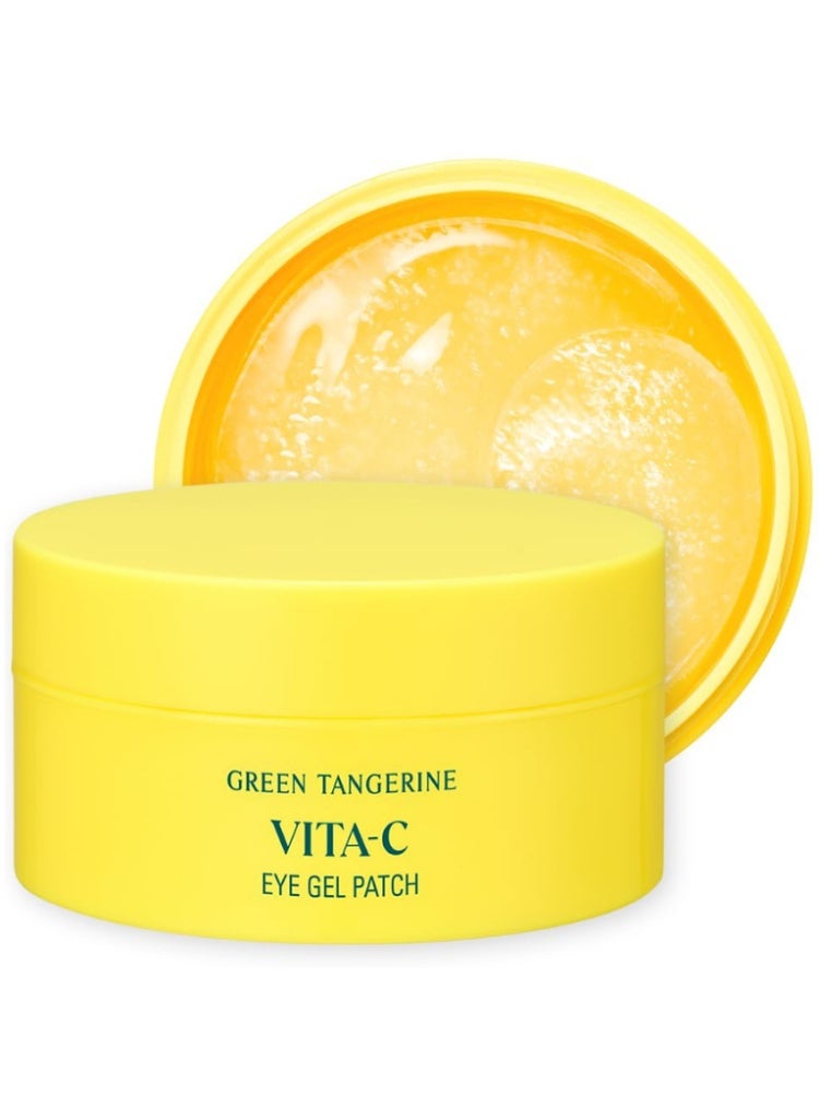 حل الهالات السوداء وبهتان تحت العين – لصقات جل فيتامين C من اليوسفي الأخضر من Goodal - Image 1