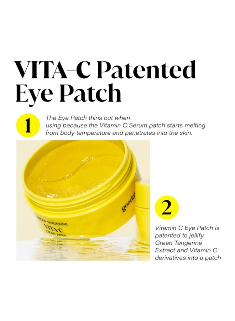 حل الهالات السوداء وبهتان تحت العين – لصقات جل فيتامين C من اليوسفي الأخضر من Goodal - Image 3