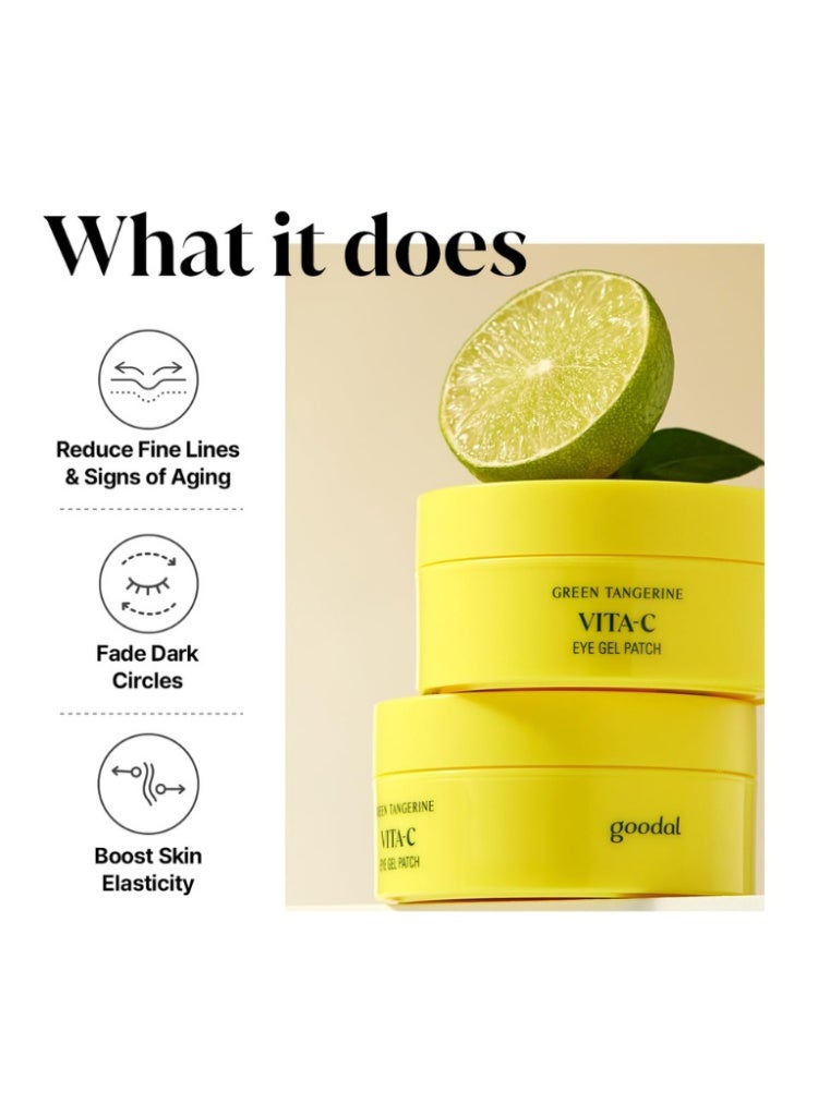 حل الهالات السوداء وبهتان تحت العين – لصقات جل فيتامين C من اليوسفي الأخضر من Goodal - Image 4