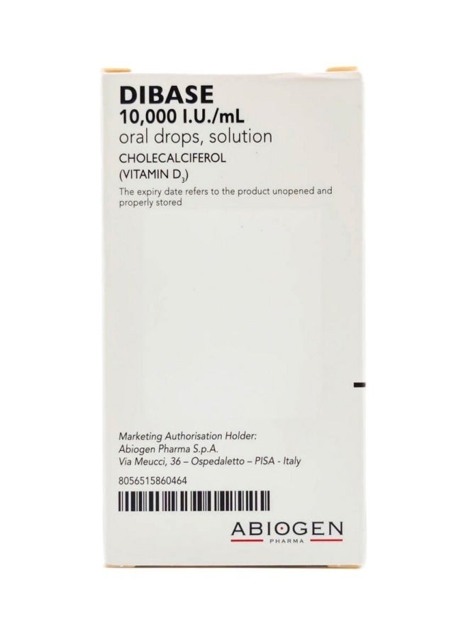 Dibase 10000 وحدة دولية/مل محلول قطرات فموية