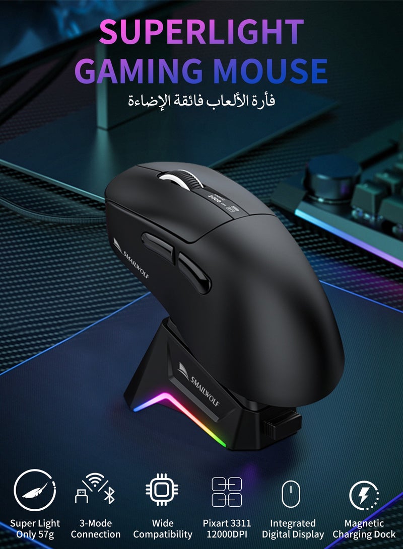 general M6 Lightweight Wireless Gaming Mouse with RGB Magnetic Charging Dock,Tri-Mode-2.4G/USB-C Wired/BT,12K DPI,PAW3311 Optical Sensor,Integrated Digital Display,HUANO Switch, 5 programmable ons for PC/Ma - Image 2