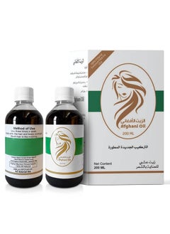 أفغاني أويل زيت الشعر العشبي زيت الأفغاني 200 مل  - Image 3