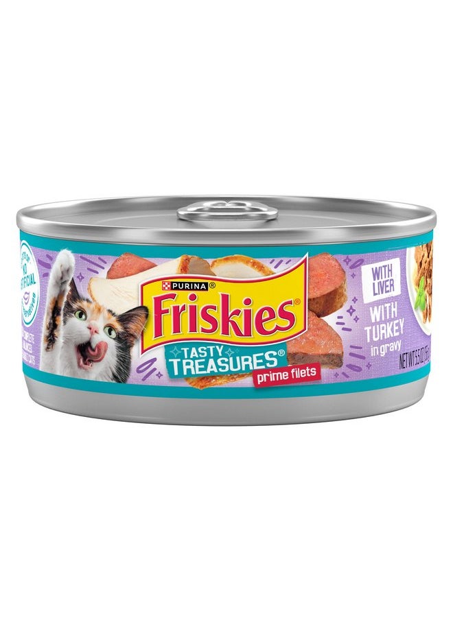 فريسكس طعام القطط الرطب Purina Friskies Tasty Treasures مع الديك الرومي والكبد في المرق - (عبوة من 24 علبة) 5.5 أونصة  - Image 1