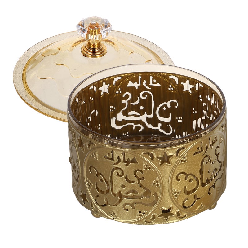 🏠 صينية زينة رمضان أنيقة للعيد بتصميم متين - Image 3