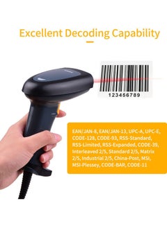 USB Connected 1D2D QR Barcode Scanner Blue/Black - pzsku/ZF84FDEA19483F95672DAZ/45/_/1681111534/28114aae-8374-4ce6-b6f0-d1f19d0bb440