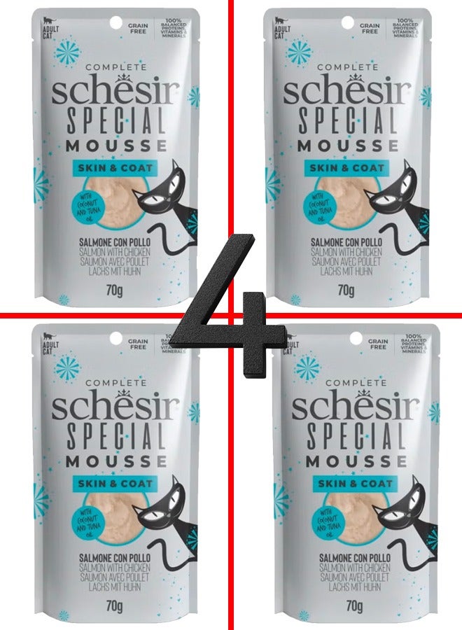 شيسر موس شيسير الخاص للجلد والفرو - 4 أكياس، حجم كل كيس 70 غرام