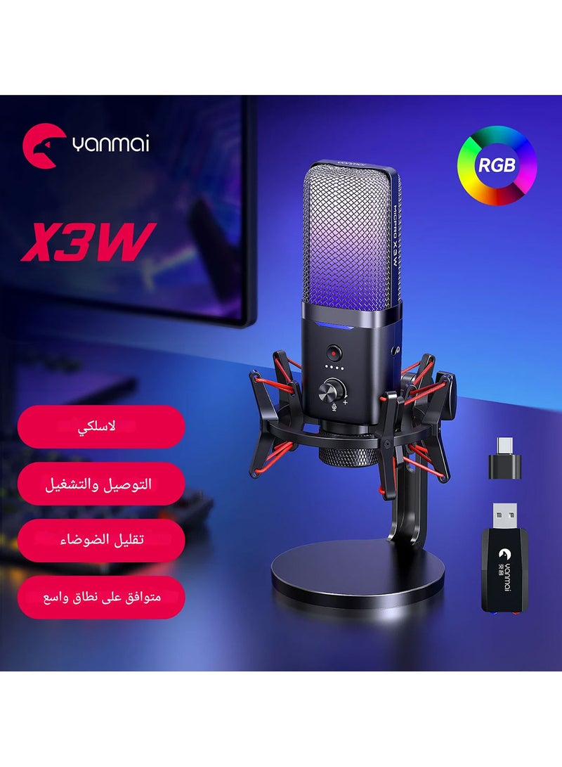 يانماي ميكروفون لاسلكي X3W - Image 1