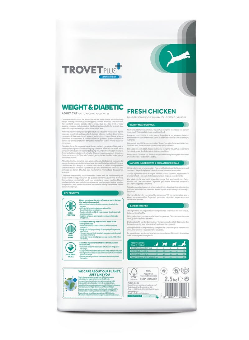 Trovet Trovet Plus Adult CAT Weight & Diabetes Chicken Veterinary Diets 2,5kg - Image 3