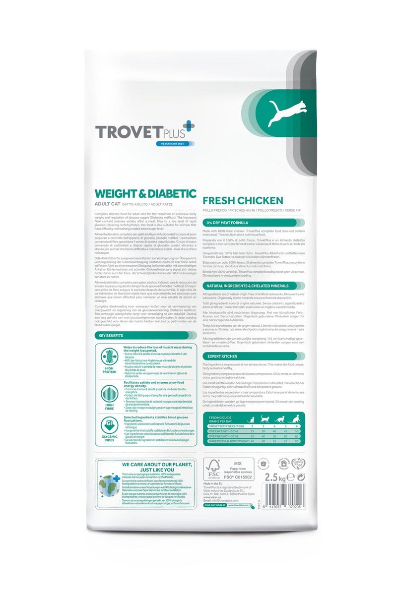Trovet Trovet Plus Adult CAT Weight & Diabetes Chicken Veterinary Diets 2,5kg - Image 2