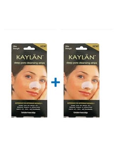KAYLAN 2 Set Of 4-Piece Nose Cleansing Strips White  - Image 1