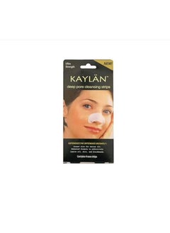 KAYLAN 2 Set Of 4-Piece Nose Cleansing Strips White  - Image 2
