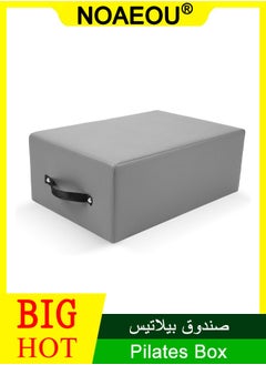 NOAEOU Pilates Box for Reformer，Pilates Reformer Box for Exercises that Improve Range of Motion and Flexibility，Can be Used Independently (Gray)  - Image 1
