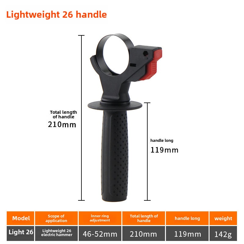 Electric Hammer Drill Side Handle 26 light hammer handle 