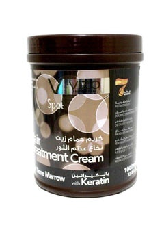 VIZO Hair Treatment Cream Beef Bons Marrow With Keratin 1000 ml 