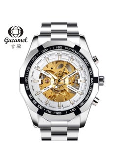 Generic Luxury Camel Mens Automatic Mechanical WatchWhite gold movement steel belt White gold movement steel belt 